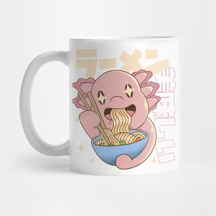 Axolotl Anime P R t shirt Mug